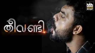 Theevandi Malayalam movie Whatsapp status  Status factory [upl. by Aseral997]