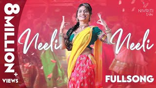 Neeli Neeli  Full Song  Folk Song  Ft Dhethadi Harika  Nivriti Vibes  Tamada Media [upl. by Norina]