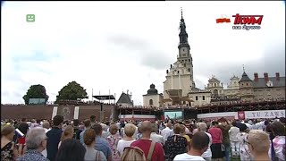 UROCZYSTA PONTYFIKALNA TV TRWAM  JASNA GORA  Suma odpustowa Wniebowzięcia NMP  15082018 [upl. by Anet]