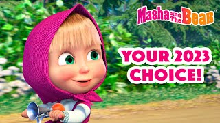 🔴 LIVE STREAM 🎬 Masha and the Bear 🎇 New Year resolutions 📋✅ [upl. by Enilrahc]