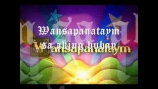 Wansapanataym Original Theme Song Lyrics Rare Copy [upl. by Fabien]