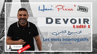 M Hani Pierre  Devoir Les mots interrogatifs 1  20 [upl. by Enetsirhc890]