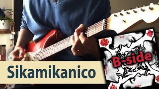 Red Hot Chili Peppers  Sikamikanico  Guitar cover  Marcelo Durham Sikamikanico [upl. by Ellehsar]