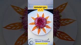 New Vegetables Golap Flower 🙀🔥🔥art viralvideo flowervegetables flowers shorts [upl. by Nnoryt486]