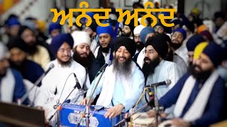 Waheguru Moments  Amazing Moments  AKJ Mumbai Samagam 2024  Must Watch [upl. by Clayson806]