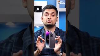 Flipkart Big Billion Day Sales ytshorts flipkart bigbillionday [upl. by Derreg222]