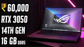 Best Gaming laptop under 60000 in 2024  best gaming laptop under 60000 with rtx 3050 [upl. by Aseram153]