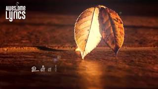 Santhosham Santhosham Whatsapp Status Lyric Video  Tamil Lyrics [upl. by Iohk]