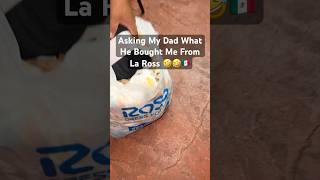 Love my Dad ♥️🇲🇽 rickyjuarezc donjuan mexican mexicandad hispanic shorts relatable [upl. by Pillow]