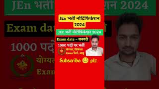 raj Jen new vacancy 2024  RSSB JEn Vacancy Update  Rajasthan JEn new Vacancy 2024 JEn [upl. by Nileak]