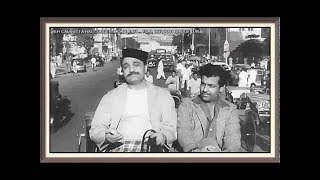 Yeh Calcutta Hai HD Mohd Rafi Howrah Bridge  Bollywood Movie Song [upl. by Halpern]