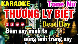 Thương Biệt Ly Karaoke Tone Nữ  Beat Cực Hay  Rumba Nhạc Trẻ  Nhạc hoa lời việt [upl. by Cumine]