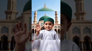 Ai Art  ALFATIHA  Makkah  Madina mosque Quranbaby quranalfatihahsurah recitationaishorts [upl. by Nojel]