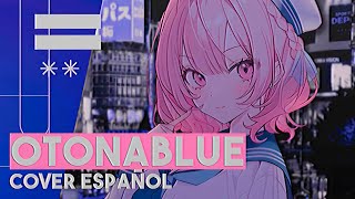 ⊹° OTONABLUE  ATARASHII GAKKO┊cover español  Meru  ♡° [upl. by Gnah]