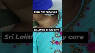 ravulapalem laser  permanent hair reduction  skin treatments [upl. by Christopher96]