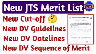 JTs New Merit list With Old Aspirants📝Again Document Verification After 15th July🤔 Unnecessary Delay [upl. by Riplex981]