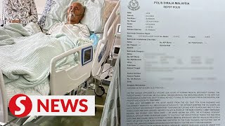 Sarawak police investigating report Taib removed from hospital against medical advice [upl. by Talanta392]