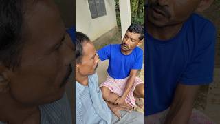 Moner dukhkhu kare koi 🥺😂🤣। The most viral comedy video। ytshorts shorts [upl. by Franciskus]