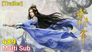 ✨EP489 Trailer【Martial Master】SUNAMI Server [upl. by Tull987]