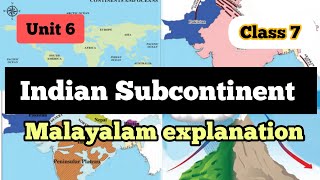 Indian Subcontinent Malayalam explanation Unit 6 Class 7 Social ScienceENGLISH MASTER [upl. by Arette519]