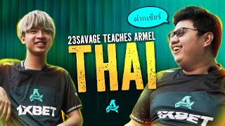 23savage Teaches Armel Thai Words [upl. by Flower]