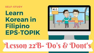 Selfstudy EPSTOPIK 22B in Filipino [upl. by Chrisoula]