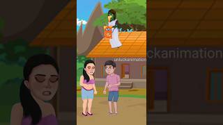 Amar juice chudail niye nilo 😭funny animation comedy cartoon emotional shortsunluckanimation [upl. by Ennove]