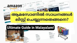 How to add products on Amazon after getting GTIN exemption  Amazon selling  Malayalam [upl. by Sherborn]