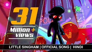 Little singham l Little singham game l shorts cartooncharacter [upl. by Colp]