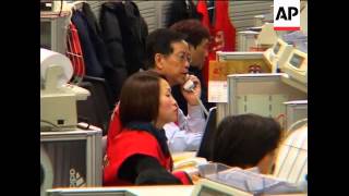 Asian stock trend higher Japan markets up 127 pc [upl. by Fedak]