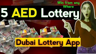 how to create Lottery Account amp buy lottery draw ticket online in Dubai [upl. by Bowden801]