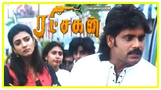 Ratchagan Tamil Movie Scenes  Sushmita Sen tricks Nagarjuna  Nagarjuna chases Sushmita Sen [upl. by Leroi]