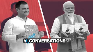 Opinion I Manifesto vs Manifesto Analysing BJP amp Congress’ 2019 promises [upl. by Monto385]