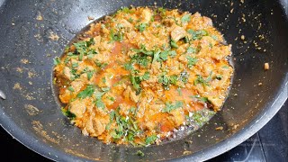 Restaurant Style Chicken Boneless Handi  Boneless Chicken Handi Recipe [upl. by Olleina242]