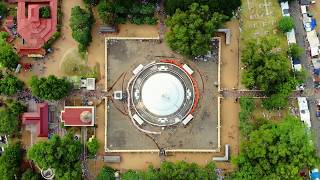 Poson Poya Day at Mahiyanganaya Rajamaha Viharaya [upl. by Mckinney]