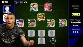 NEW BEST SQUAD 🤩🤩 AMF X3  EFOOTBALL 2024 MOBILE [upl. by Kin266]