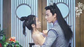 Cinderella Chef Chinese Drama April 2018 [upl. by Anairt486]