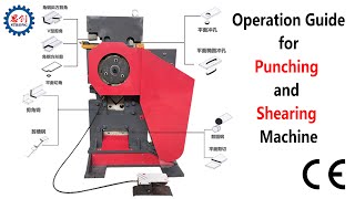 Operation Guide for Combined Punching and Shearing Machine [upl. by Inaffyt]