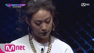 UNPRETTY RAPSTAR3 Ha Joo Yeon Miryo Kassy Nada Jeon So Yeon Cypher 22 20160729 EP01 [upl. by Irbmac]