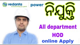 Vedanta Power Recruitment 2024  Vedanta job  Mechanical Electrical CampI operation Job  TO Rajesh [upl. by Sile]