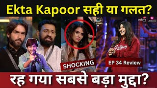 Bigg Boss 18 EP 34 REVIEW Ekta Kapoor सही या ग़लत का लिया गया Selective Stand [upl. by Wight]