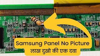 samsung Panel No Picture कैसे सही करे  🔥full video  Led Tv Repairing Course Institute In Delhi [upl. by Reeta]