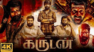 Garudan Tamil Full Movie 2024 facts review amp story  M Sasikumar Unni Mukundan Soori Roshini [upl. by Therese]