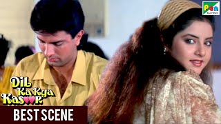 Dil Ka Kya Kasoor  Best Scene  Divya Bharti Prithvi Suresh Oberoi Sanam [upl. by Kir846]