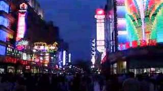 China Shanghai Nanjing Road [upl. by Neeven475]