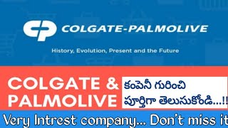 SRICITY COLGATE POMOLIVE FULL INFORMATION  COLGATE JOBS  ITI amp DIPLOMAS  FULL DETILES BY BALA [upl. by Ecnerual]