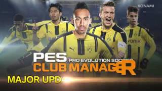 PES CLUB MANAGER 201617 Season update English [upl. by Eilujna]