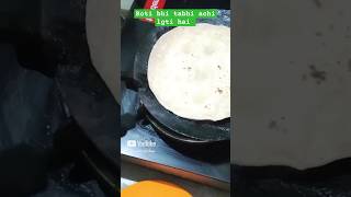 Roti healthyfood shorts roti rotilover rekhakirasoi ytviral shortvideo foodie motivational [upl. by Jacqui]