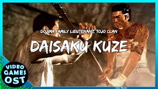 Yakuza 0 OST  Kuze Theme Full Version Pledge of Demon Extended [upl. by Wiese865]