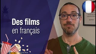 Apprends le français avec ces films [upl. by Tisman371]